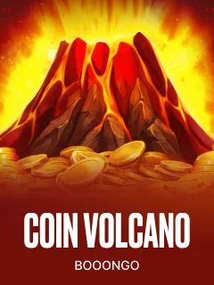 Coin Volcano